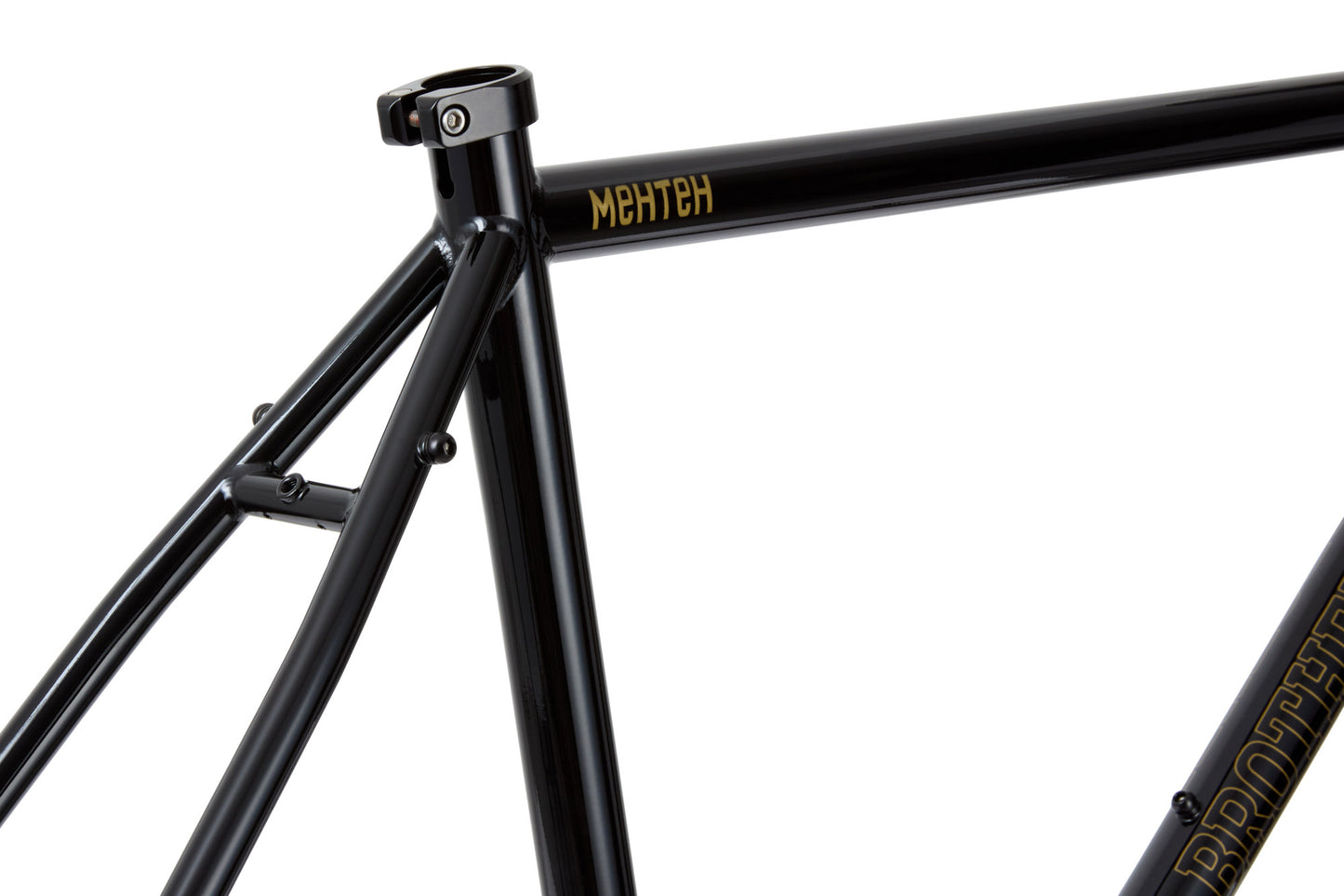 Kit cadre Brother Cycles Mehteh 2026