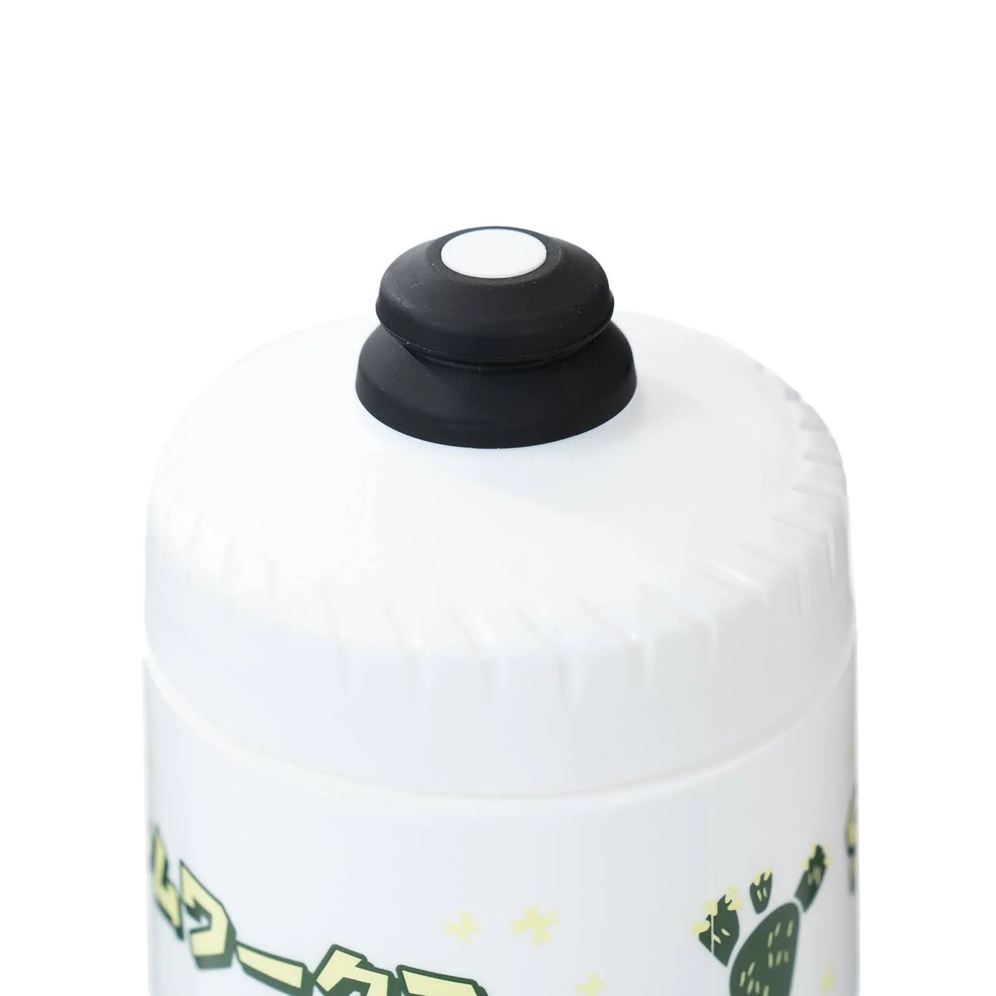 Bidon SimWorks Desert Animal