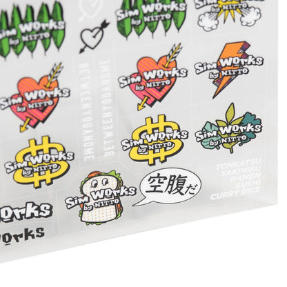 Guidon SimWorks Fun 3 CrMo